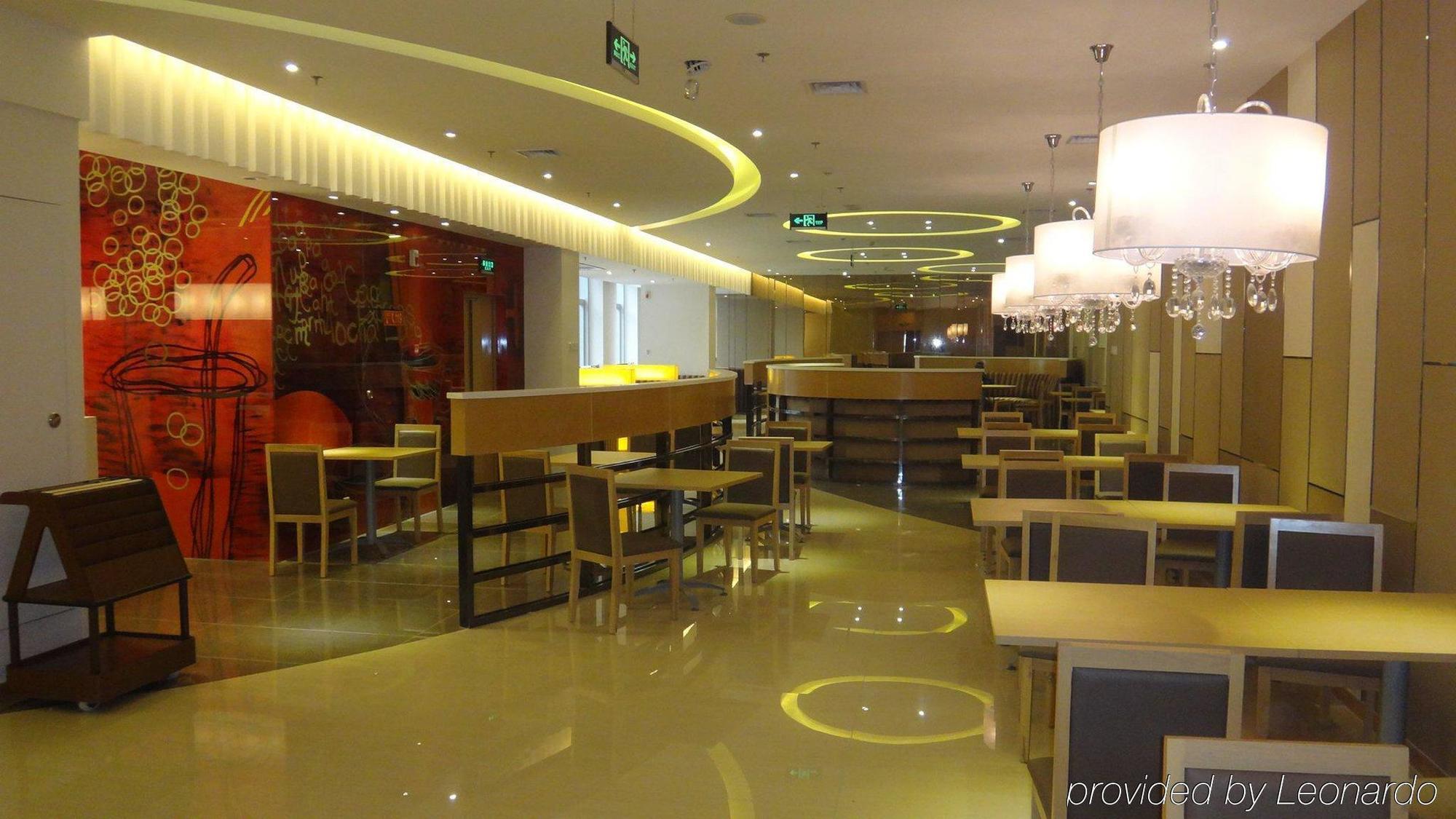 Holiday Inn Express Tianjin Heping, An Ihg Hotel Esterno foto