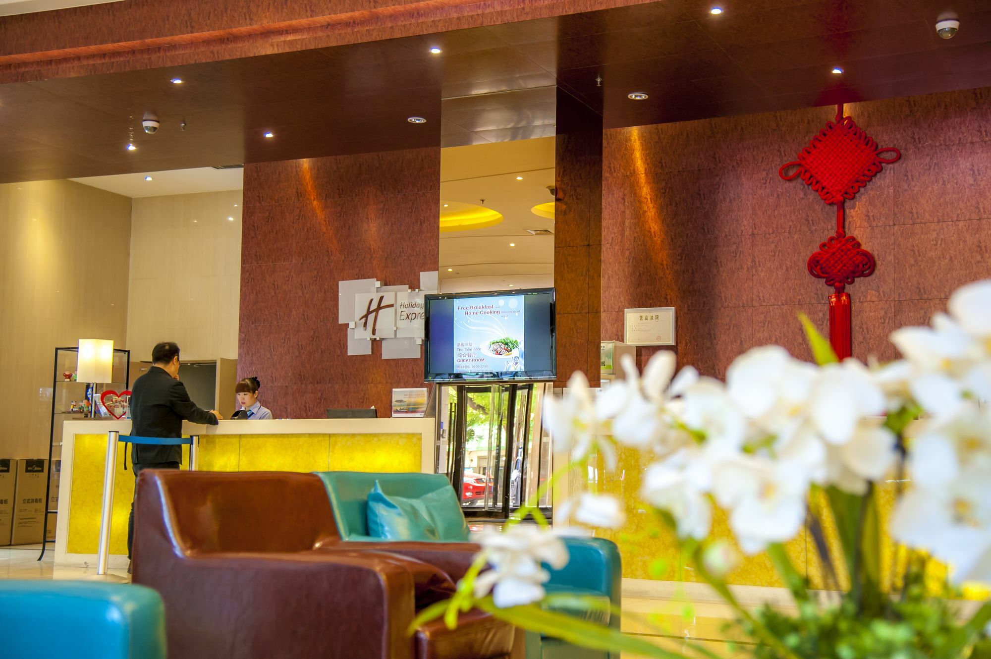 Holiday Inn Express Tianjin Heping, An Ihg Hotel Esterno foto